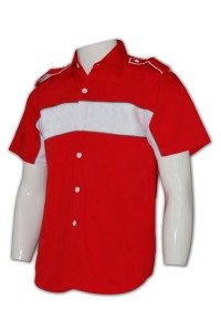DS014 紅白撞色鏢隊衫來樣訂做 肩帶 團體鏢隊衫設計選擇 鏢隊衫製造服務中心 HK 